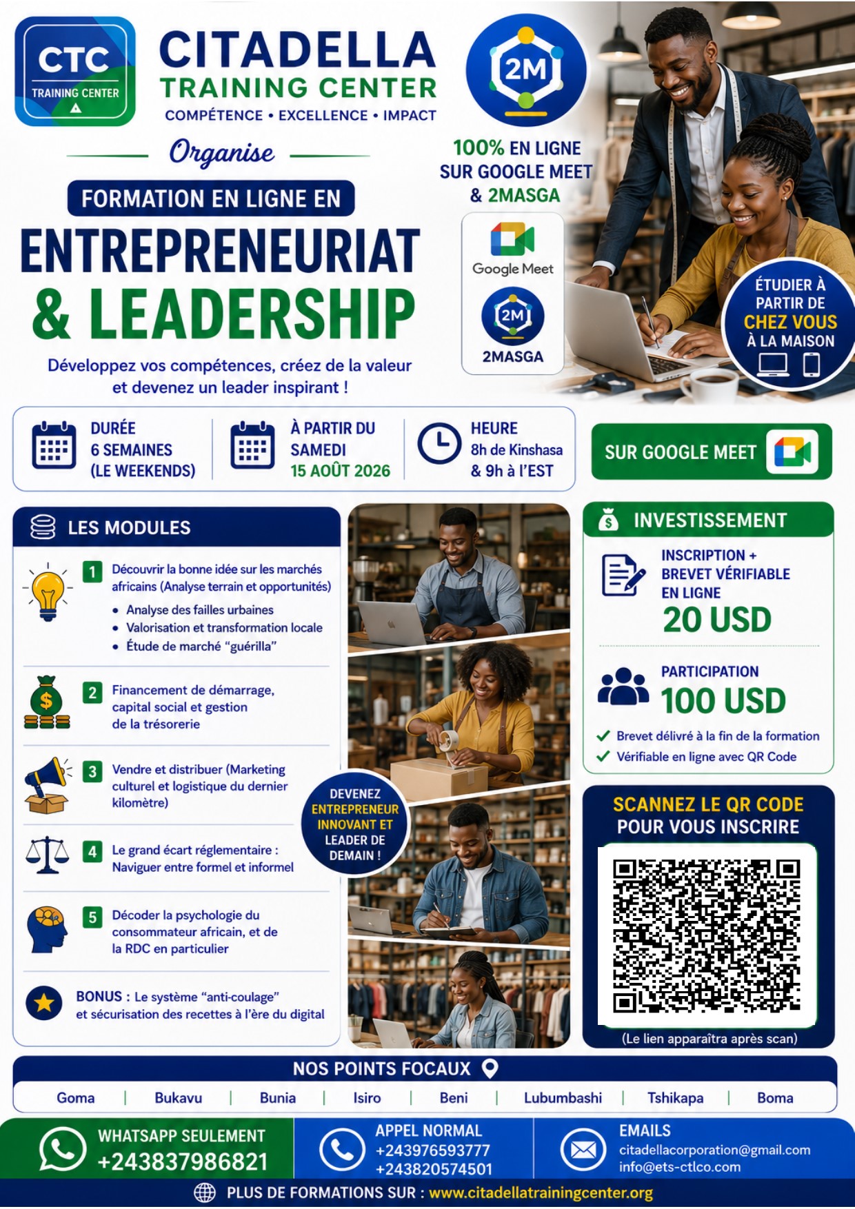 Formation en ligne en entreprenueriat